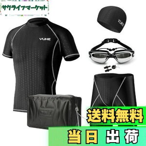 yz[LLWAAV]  Y 6_Zbg tBbglX j Y bVK[h  Y  ʋC K  j  XCEFA XCpc v[i  Y 