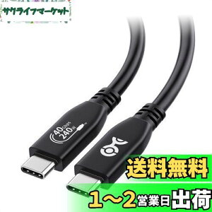 yz[USB-IFF] Cable Matters 40Gbps USB4P[u 1mA8KrfIA240W[dAUSB 4/ USB-CfBXvCP[uAThunderbolt 4ΉAiPhone 16/ 15 Pro Max PlusAMacBookAXPSASurface ProΉ - ubN