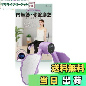 yz] g[jO y () tƗwÖ@m̋ďCz ՂĂ g[jO ObY _CGbg  myfavory's (p[v)