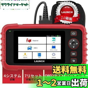 yzLAUNCH obd2 ff@ CRP123X 2.0  ff@ { 7Zbg@\  XLc[ ABS/SRS/GW/gX~bVVXeff BMW,xc,g^AYAAbvO[h i