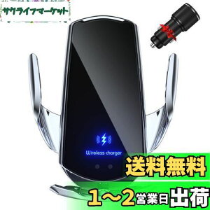 Be Oshare ԃX}[gtHz_[ ԍڌgуz_[ CX[d 15W[d ԊOZT[ J 360x] Ў葀 wǌgы@Kp tiNbvAR[hAiphone, Android,Type Cpw