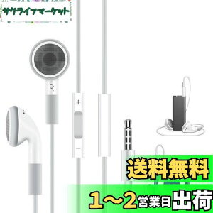 yziPod Cz L }CN t CtH  ipod touch/nano/calssic/shuffle p iPhone 5/6/6s/se iPad 1/2/3 Ή VoiceOverΉ Ci[C[ ^ ʒ Rt 3.5mm ʘb\ Xe