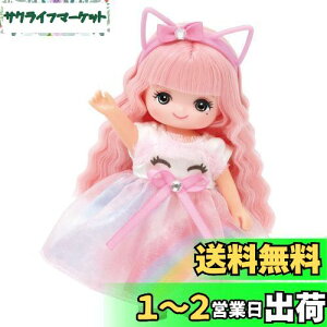 yz^Jg~[ w J h[ LD-27 ߂}L x ւ l` ܂܂  3Έȏ ߋSi ST}[NF Licca TAKARA TOMY