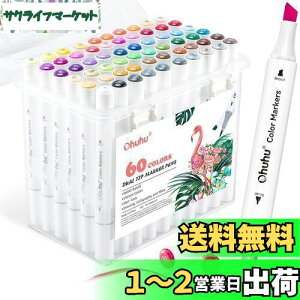 yzOhuhu }[J[ A[g}[J[y 59F60{ }[J[y CXg}[J[ M ʃy CN N₩ CXg 蒠 G莆 Fh hG J[h [P[Xt