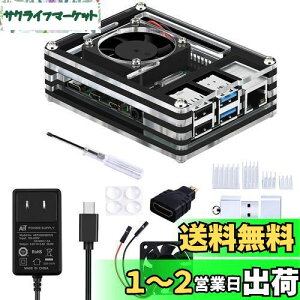 yzGeeekPi Raspberry Pi 4P[Xi4010t@tj5V 3A USB-CdA_v^[4q[gVN1M}CNHDMIP[uHDMI-}CNHDMIA_v^[USBJ[h[_[iYx[pC4fBp