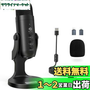 ZealSound USB }CN RfT[ }CN PC }CN }CN Pw GR[@\t cp Q[  }CN ^ubg PCp^}CN/YouTubep/ʐMEQ[p/Skype/LINE 