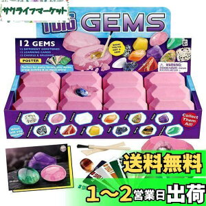 yzXXTOYS  @ Lbg ΂  NX^@ ΍̌@ AWXg 12Zbg q nw v[g Mtg