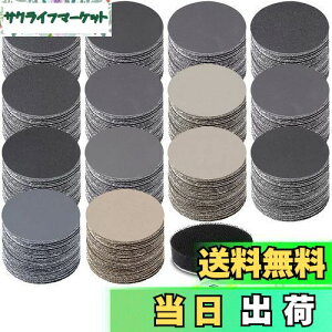 yzϐ Thy[p[ 50mm 123Zbg GOH DODD 12 #60-#10000 T_[p X }WbN ی^ dグ ʖ  ԕC WG[p ϐy[p[ obLOp