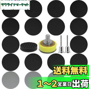 ϐ Thy[p[ 25mm 184Zbg GOH DODD 18 #60-#10000 T_[p X }WbN ی^ dグ ʖ  ԕC WG[p ϐy[p[ obLOpbhti60 80