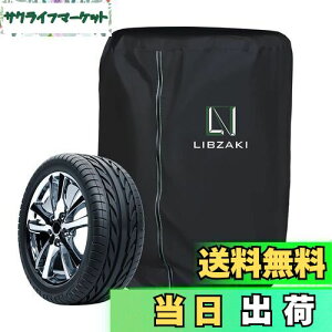 yzLIBZAKI ^CJo[ O h 4{^Cۊ 300D 73*110cm ʎԗpi15/16/17/18C`j