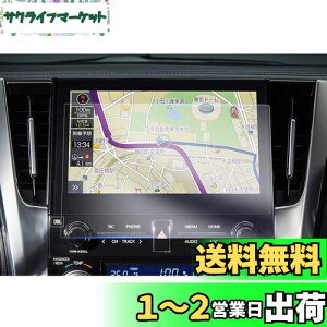 yGAFATzTOYOTA g^ At@[h AGH3#W/GGH3#W/AYH30W^ 3 Ft@CA AH30^ 2 30n 10.5C` 2020N~2023N dl Alphard Vellfire T-Connect SDirQ[V At@[h30np
