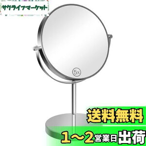 yzARREBOL i A{j  ~[ ϋ  5{g勾 ~[X^h D   ^̋ ʉϋ {5{g勾 X^h~[ CNAbv lC 360x] v[