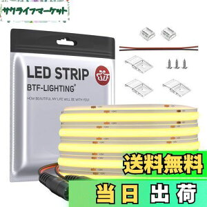 BTF-LIGHTING FCOB COB LEDe[vCg x tLVu LEDe[vCg 5M 528LEDs/m 2640LEDs/5m dF 3000K 10mm XgbvCg DC24V 14W/m \ ό`\ ؒf\ Q Lb`z[ 
