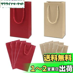 yzOKUSU-JP Cp 2{p 10 񂰑 J[`[obO NtgCobO VO {gobO { MtgobO {g n ەR  bsO 