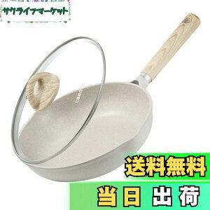 �y���������zCAROTE �J���[�e �t���C�p�� �W�t�� 24cm ih�Ή� PFOA PFOS �t���[ �}�[�u���R�[�g �c���c�����ׂ� �������ɂ��� �􂢂₷�� �ڋʏĂ� �I�����c �I�[���M���Ή� ��N�ۏ� �O���[�W��