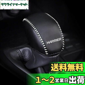 yzKayafar g^ nA[ 80n p VtgmuJo[ nA[ VtgmuJo[ NEW HARRIER JX^  p[c hXAbv HARRIER Gu K[jbV p[c ܃LYh~20