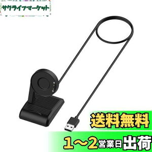 yzSHEAWA Ticwatch Pro3 ultrap[d [dX^h Ticwatch Pro5/Ticwatch Pro3/Ticwatch E3Ή z_[ USB[d `[W[ ANZT[