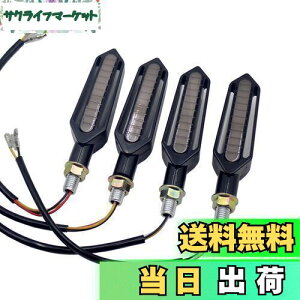 yzWellvie classy oCN LED V[PVEBJ[  u[L tg/fCCg@\ A/u[LCg oCNp[c oCNpi JX^p[ci O㍶E 4Zbgj