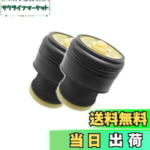 �y���������zWellvie BMW �G�A�T�X X5 E70 X6 E71 �݊� �G�A�X�v�����O ���A ���E2�Z�b�g ���E���� 37126773664 37126790078 37126790079 37126790080 37126790081