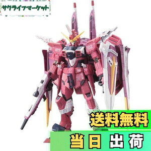 yzBANDAI SPIRITS(o_C Xsbc) RG @mK_SEED WXeBXK_ 1/144XP[ Fς݃vf