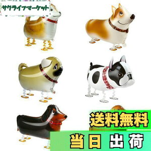 yzKesote D  EH[LOD o[ 6 a p[eB[ q̓ v[g