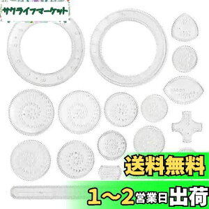 yzTraining Toy fUCK ~ 􉽊w ͗l G` `惋[[ ev[g }ʑ (NA)