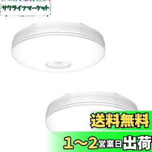 yz^ lZT[t LEDV[OCg Ɩ L ֓ 5000K 60W V ȒPt F 900lm 2Zbg