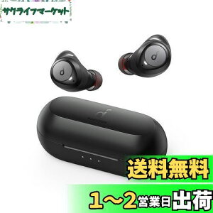 yzAnker Soundcore Liberty Neo 2iBluetooth 5.2jySCXCz/CX[dΉ / IPX7hKi / ő40ԉyĐ / pAvΉ/PSEZpKzubN