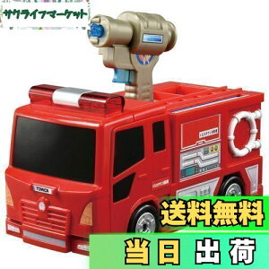 yz^Jg~[(TAKARA TOMY) w g~J ҂҂Ə! ƕό`h x ~jJ[   unisex 3Έȏ ߋSi ST}[NF TOMICA