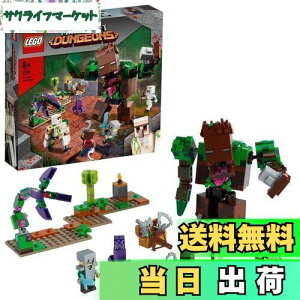 yzS(LEGO) }CNtg WO̖ 21176  ubN v[g erQ[ j̎q ̎q 8Έȏ