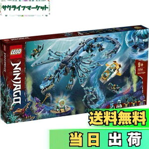 yzS(LEGO) jWS[ EH[^[hS 71754  ubN v[g E ɂ񂶂 hS j̎q 9Έȏ