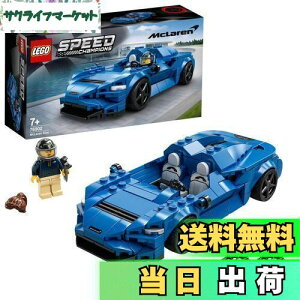 yzS(LEGO) Xs[h`sI }N[ Elva 76902  ubN v[g   j̎q 7Έȏ