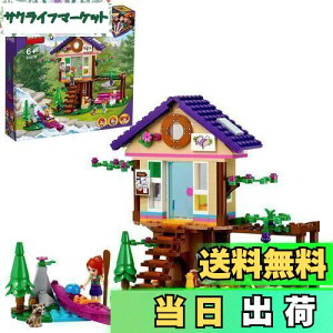 yzS(LEGO) tY n[gCN̐X̂ 41679  ubN v[g l` h[   ̎q 6Έȏ