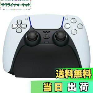 yzPlayVital ps5ɑΉRg[[X^hAo[pbhtAv[Xe[V5Rg[[ɑΉX^hyubNz