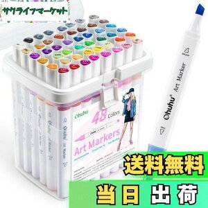 yzOhuhu CXg}[J[ 47F48{ v S ח[ Op }[J[y ރZbg u_[yt AR[n AZbg