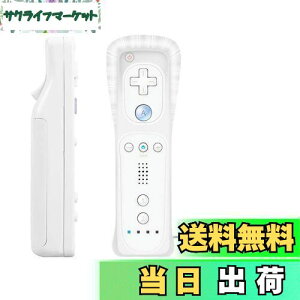 yzNITONAMI Wii Rg[[ WiiU Wii Ή Rg[[ V WiiRWPbg izCgj