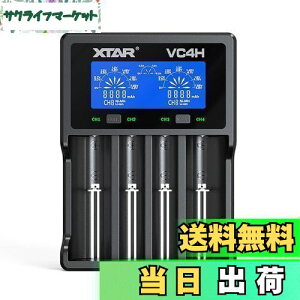yzXTAR VC4H `E[d dr[d 3.6V/3.7V`ECIdr 10400`32650 یHt21700drΉ 1.2V jbPfdr/jJhdrΉ AAAA/AAA/AA/A/SC/C Type-C obe[