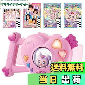 yz[^Jg~[] |X×m upg[i ! upgsRn[g