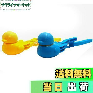 yzy2{ZbgzRICISUNG Xm[{[[J[ ʂÂ V ኛNbv Ⴞ ^ Zbg Vт V Ђ^ ċx C V j̎q 