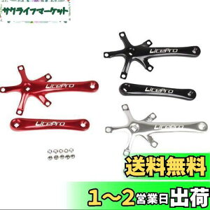 yzLitepro oCNNNA[A1yAjo[T170mm]ԃA~VONNZbgNNA[Zbg]ԏCiBCD 130 mm}EeoCN[hoCN ()