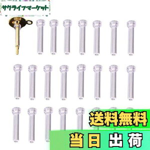 yzYFFSFDC AM[ sAX Jo[sAX|Xg sAXK[h VRJo[ sAXjɑ24(12yA)