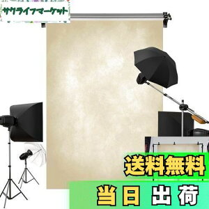 yzKate 1.5x2.2m  Vp̋ wiz eNX` F ʐ^ wi lBe Bep wi z JX^}CY\wi