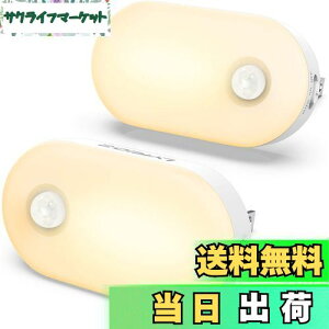 yzLYRIDZ LEDZT[Cg  RZg lZT[Cg  铔 iK 3[h tbgCg ȃGl L Q  Ki dF y2Zbg?PSE擾?{