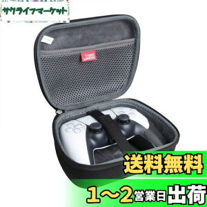 yzplaystation5 DualSense CXRg[[ pی[LOP[X-Hermitshell