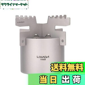 yzLIXADA AR[o[i[ y `^ Lv/nCLO/obNpbLOȂǗp (Titanium2) AR[Xg[u