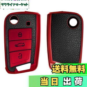 yzkwmobile یP[X Ή: VW Golf 7 MK7 3-{^ Ԃ̃L[ - X}[gL[ TPUی VR L[Jo[ Ԃ̌ - ԐF/F