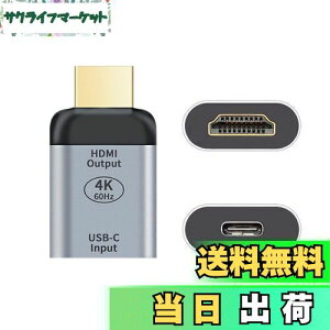 yzCablecc USB-CTypeCX\[XHDMIVNHDTVA_v^[4K60hz1080pi^ubgAdbAbvgbvpj