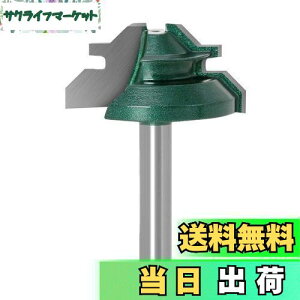 yzBestgle45°ʎJb^[6.35mm dg} [^[rbg {[Yʃrbg Varbg 45xقJb^[ nؒffUC 3D CNC؍HVatCXJb^[ rbgdg