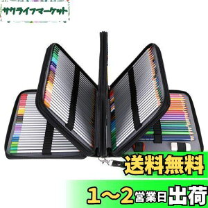 yzSumnacon 202{ FMł PU FMP[X e yP[X yVz_[ FM y K S [ M Vv ^ѕ֗ ubNii̓yP[