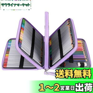 yzSumnacon 202{ PU FMP[X e yP[X yVz_[ FM y K S [ M Vv ^ѕ֗ p[vii̓yP[X,